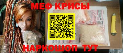 прущие грибы Будённовск