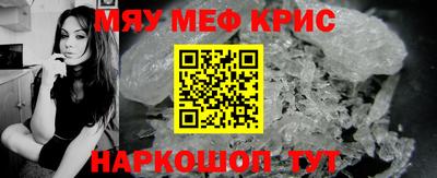 прущие грибы Будённовск