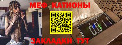СК Бузулук