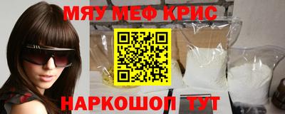 СК Бузулук