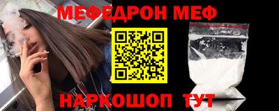 СК Бузулук