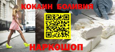 СК Бузулук