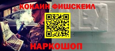 стаф Бугуруслан