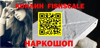 СК Бузулук