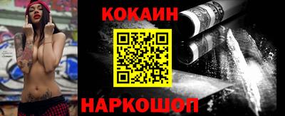 СК Бузулук