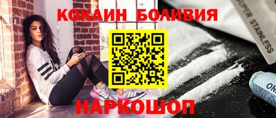 прущие грибы Будённовск