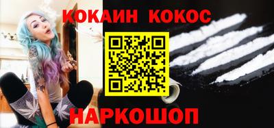 СК Бузулук