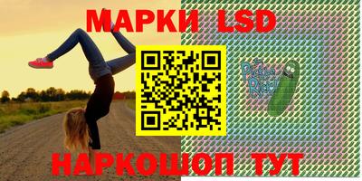 стаф Бугуруслан