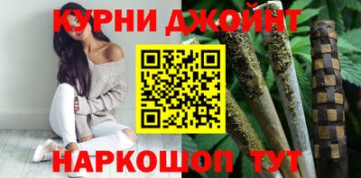стаф Бугуруслан