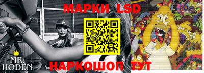 стаф Бугуруслан