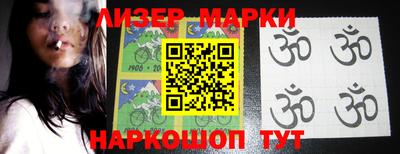 прущие грибы Будённовск