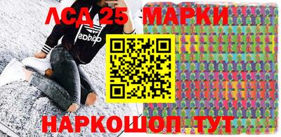 СК Бузулук