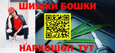 СК Бузулук