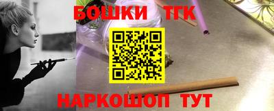 СК Бузулук