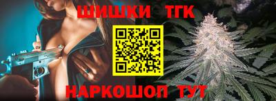 стаф Бугуруслан
