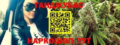 стаф Бугуруслан