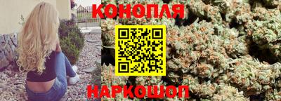 стаф Бугуруслан