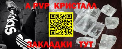 СК Бузулук