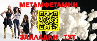 СК Бузулук