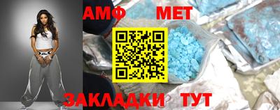 стаф Бугуруслан