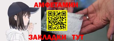 прущие грибы Будённовск