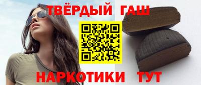 прущие грибы Будённовск