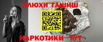 стаф Бугуруслан