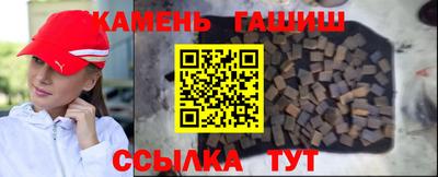 прущие грибы Будённовск