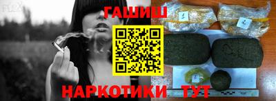 прущие грибы Будённовск